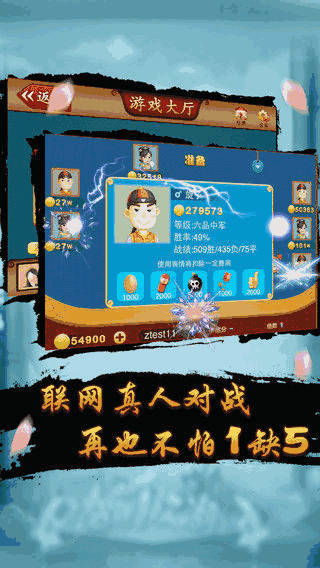 小榄的游戏,传承文化瑰宝(图3) 小榄的游戏,传承文化瑰宝(图3)
