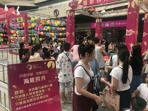 小榄的游戏,传承文化瑰宝(图2) 小榄的游戏,传承文化瑰宝(图2)