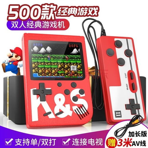 游戏机掌机游戏卡,便携式娱乐的无限世界(图3) 游戏机掌机游戏卡,便携式娱乐的无限世界(图3)