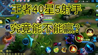 十三讲游戏,探索无尽乐趣的奇幻之旅(图3) 十三讲游戏,探索无尽乐趣的奇幻之旅(图3)
