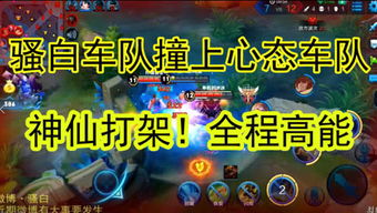 十三讲游戏,探索无尽乐趣的奇幻之旅(图1) 十三讲游戏,探索无尽乐趣的奇幻之旅(图1)