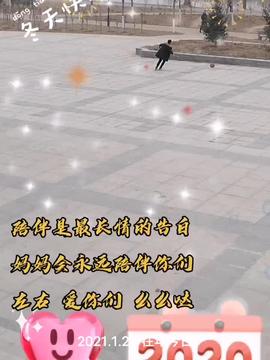 khl游戏,荣耀之战(图1) khl游戏,荣耀之战(图1)