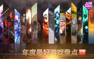剪游戏盘,剪游戏盘带来的无限乐趣(图1) 剪游戏盘,剪游戏盘带来的无限乐趣(图1)