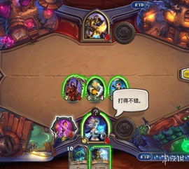 游戏挑衅语,游戏挑衅语背后的热血对决(图2) 游戏挑衅语,游戏挑衅语背后的热血对决(图2)