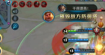 游戏挑衅语,游戏挑衅语背后的热血对决(图3) 游戏挑衅语,游戏挑衅语背后的热血对决(图3)