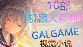 atrl游戏,探索虚拟世界的无限魅力(图1)