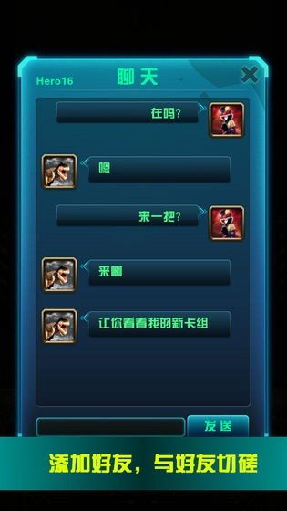 下载游戏被,开启奇幻冒险之旅(图2) 下载游戏被,开启奇幻冒险之旅(图2)