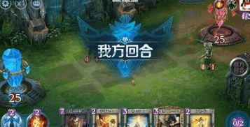 手游戏什么游戏好玩,盘点那些让人欲罢不能的精彩游戏(图3) 手游戏什么游戏好玩,盘点那些让人欲罢不能的精彩游戏(图3)