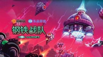 游戏战队训练,游戏战队训练纪实(图2) 游戏战队训练,游戏战队训练纪实(图2)
