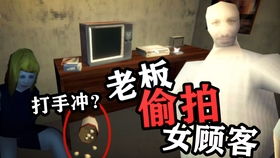 情侣游戏打手,共度欢乐时光(图2) 情侣游戏打手,共度欢乐时光(图2)