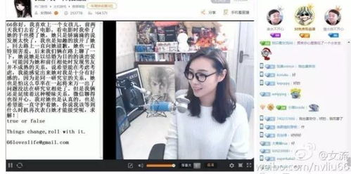 游戏视频老师,精彩瞬间与战术策略深度剖析(图3) 游戏视频老师,精彩瞬间与战术策略深度剖析(图3)