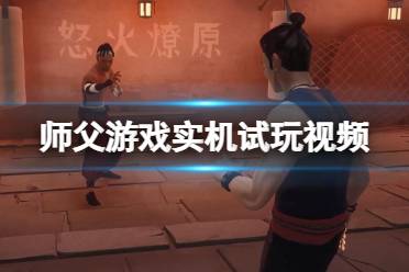 游戏视频老师,精彩瞬间与战术策略深度剖析(图2) 游戏视频老师,精彩瞬间与战术策略深度剖析(图2)