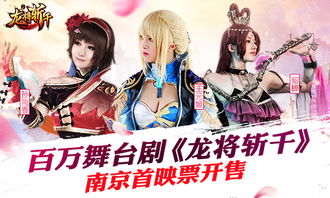 游戏的百千,探寻古代江湖的传奇故事(图2) 游戏的百千,探寻古代江湖的传奇故事(图2)