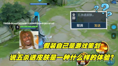 告游戏策划,揭秘游戏策划的创意之旅(图2) 告游戏策划,揭秘游戏策划的创意之旅(图2)