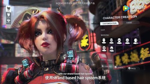 syn游戏,Syn游戏深度解析(图1) syn游戏,Syn游戏深度解析(图1)