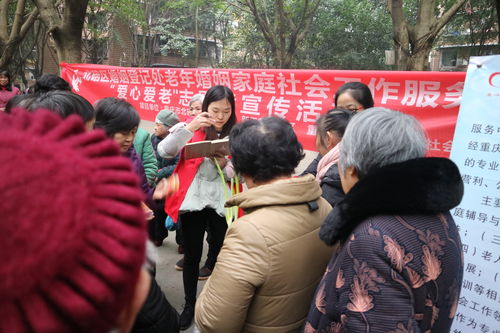 社工总结游戏,社工视角下的游戏互动与成长(图1) 社工总结游戏,社工视角下的游戏互动与成长(图1)