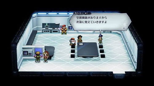 switch匹配游戏,跟随switch踏上游戏冒险之旅(图2) switch匹配游戏,跟随switch踏上游戏冒险之旅(图2)