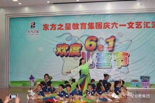 小班游戏舞,快乐成长之旅(图1) 小班游戏舞,快乐成长之旅(图1)