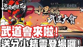 游戏名小偷,小偷的传奇冒险之旅(图2) 游戏名小偷,小偷的传奇冒险之旅(图2)