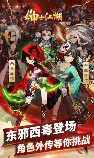 卵绅士游戏,探索奇幻冒险的奇幻之旅(图1) 卵绅士游戏,探索奇幻冒险的奇幻之旅(图1)