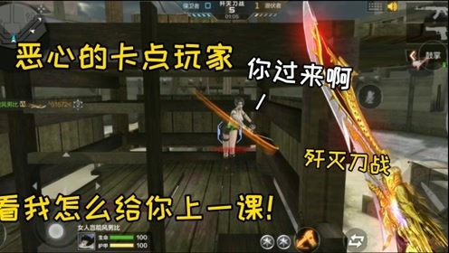 砚台游戏解说,带你领略电竞魅力(图2) 砚台游戏解说,带你领略电竞魅力(图2)