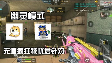 砚台游戏解说,带你领略电竞魅力(图3) 砚台游戏解说,带你领略电竞魅力(图3)