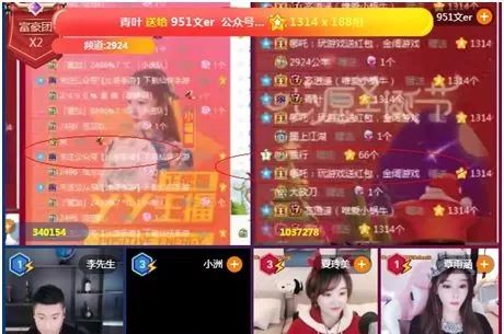 yy游戏商,打造全新娱乐体验(图2) yy游戏商,打造全新娱乐体验(图2)