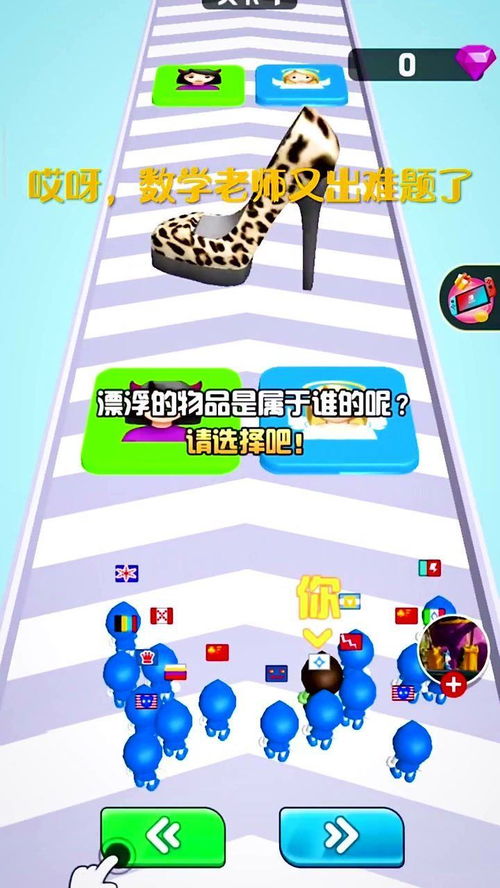 准确小游戏,挑战你的反应速度与判断力(图3) 准确小游戏,挑战你的反应速度与判断力(图3)