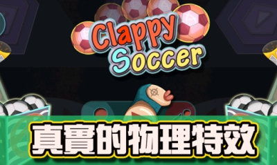 游戏小心和,揭秘虚拟世界的真实挑战(图1) 游戏小心和,揭秘虚拟世界的真实挑战(图1)