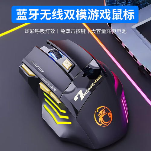 游戏调速免,解锁无限乐趣的秘籍解析(图2) 游戏调速免,解锁无限乐趣的秘籍解析(图2)
