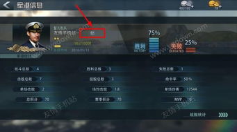 游戏改网名,跟随网名探寻虚拟与现实交织的冒险之旅(图3) 游戏改网名,跟随网名探寻虚拟与现实交织的冒险之旅(图3)