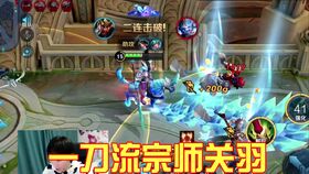 游戏叠加字,解锁无尽创意的奇幻之旅(图1) 游戏叠加字,解锁无尽创意的奇幻之旅(图1)