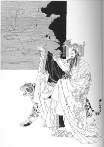 秦王政游戏,雄霸天下(图1) 秦王政游戏,雄霸天下(图1)