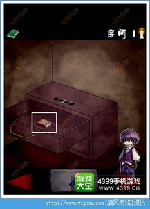 8096游戏,探索无尽创意的数字世界(图2) 8096游戏,探索无尽创意的数字世界(图2)