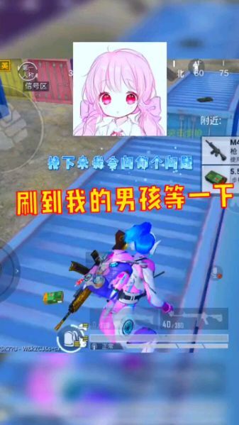 你游戏玩的游戏,探索未知世界的传奇篇章(图1)