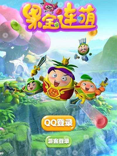 果子小游戏,体验欢乐时光(图1) 果子小游戏,体验欢乐时光(图1)