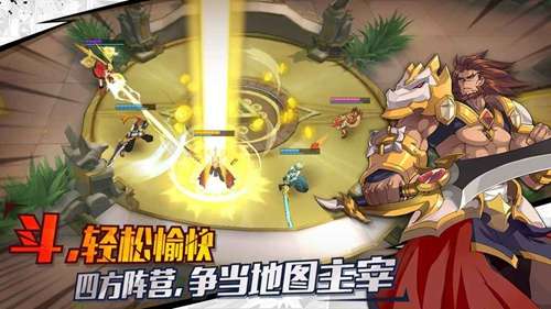 试过游戏,游戏体验深度解析(图2) 试过游戏,游戏体验深度解析(图2)