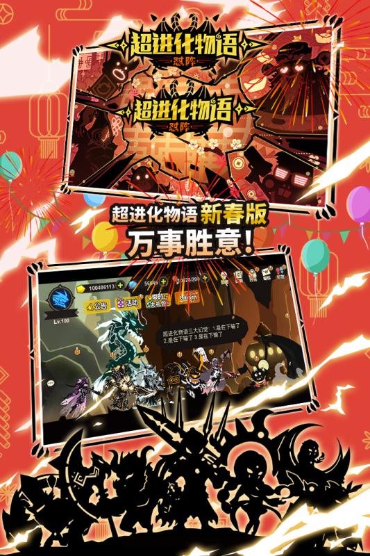 7k7k小游戏大全免费马上玩,快乐无限(图2) 7k7k小游戏大全免费马上玩,快乐无限(图2)