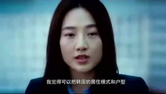 游戏面试群,揭秘行业精英汇聚的交流平台(图1) 游戏面试群,揭秘行业精英汇聚的交流平台(图1)