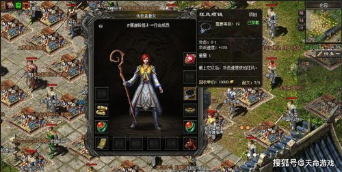 游戏商店互通,揭秘游戏商店互通新纪元(图3) 游戏商店互通,揭秘游戏商店互通新纪元(图3)