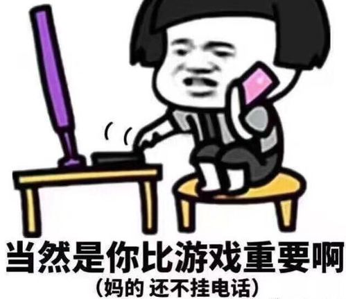 给我买游戏,跟随我一起选购心仪游戏(图2) 给我买游戏,跟随我一起选购心仪游戏(图2)