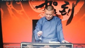 游戏定场诗,游戏定场诗中的奇幻世界(图2)