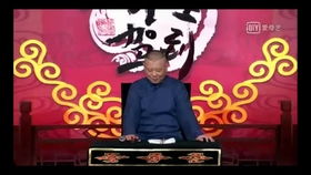 游戏定场诗,游戏定场诗中的奇幻世界(图3)