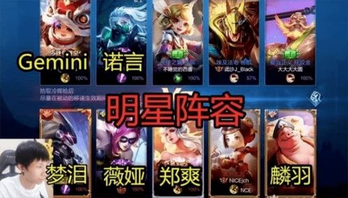 梦薇游戏,探索奇幻世界的奇幻之旅(图2) 梦薇游戏,探索奇幻世界的奇幻之旅(图2)
