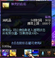 砍大腿游戏,砍大腿游戏的惊险冒险之旅(图1) 砍大腿游戏,砍大腿游戏的惊险冒险之旅(图1)