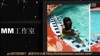 陪着游戏,探索虚拟世界中的情感纽带(图2) 陪着游戏,探索虚拟世界中的情感纽带(图2)