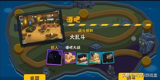 给我放点游戏,跟随游戏脚步开启奇幻冒险之旅(图2) 给我放点游戏,跟随游戏脚步开启奇幻冒险之旅(图2)