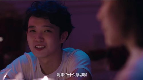 男人污游戏,揭秘成人娱乐领域的虚拟狂欢(图1)