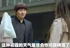 男人污游戏,揭秘成人娱乐领域的虚拟狂欢(图2)