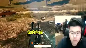 入游戏解说,入游戏解说带你领略精彩瞬间(图2) 入游戏解说,入游戏解说带你领略精彩瞬间(图2)